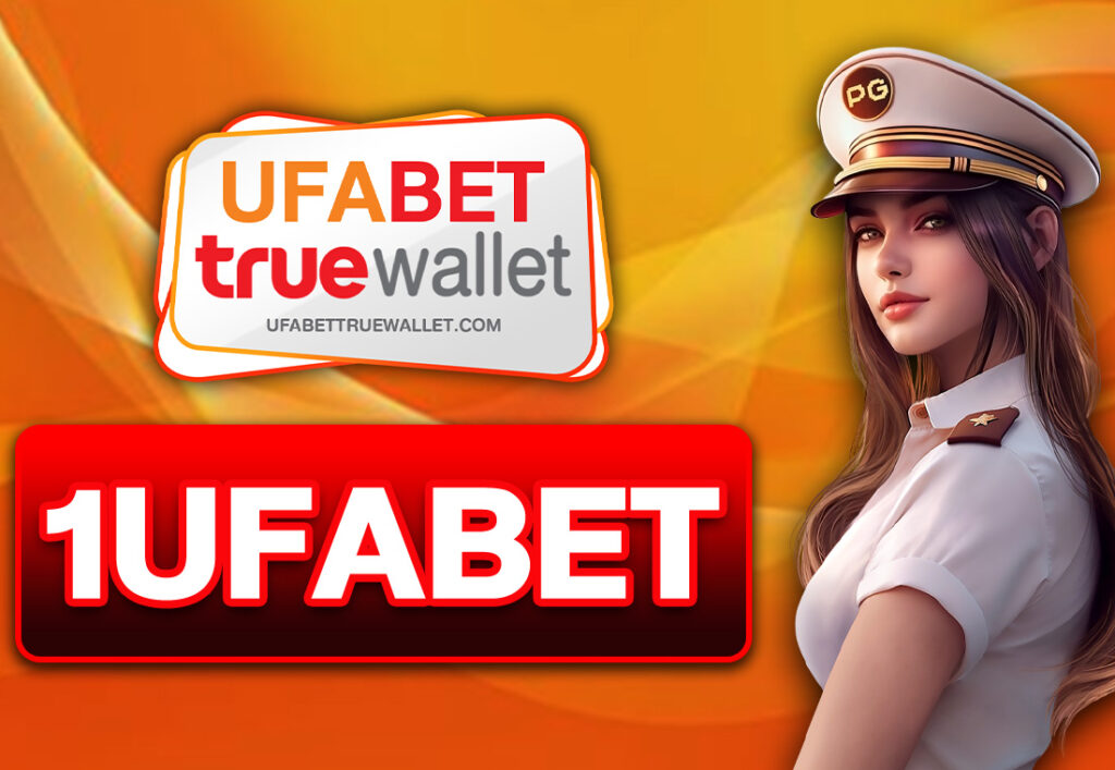 1 ufabet