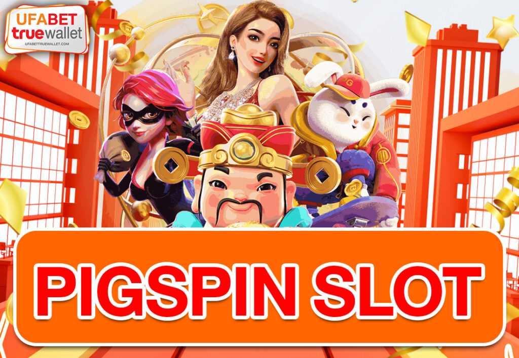 pigspin slot